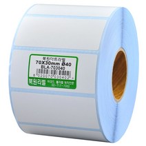 북원라벨 아트지 70X30mm 지관40mm 롤라벨 아트라벨 BLA-703040