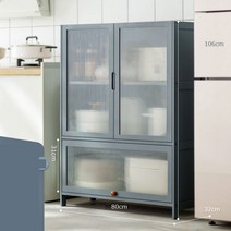 그릇장 스탠드선반 전자렌지 수납장, X3