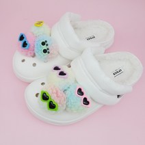 펀칭 슬리퍼 실내화 호환 파츠 참 겨울용 악세사리 신발꾸미기