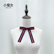 리본 나비 넥타이 액세서리 레트로 영국 대학 스타일 나비 넥타이 블라우스 네크라인 나비 목 꽃 장식 패션 백 매칭 액세서리