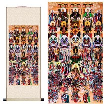 법당 무속용품 탱화 프레임 석가모니 부처님 사찰그림 풍수 지장보살 선녀 불교 그림, 90x190, 연한 커피색 표구, 금능 표구 완제품