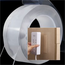 초강력접착테이프 자국없는 끈적임없는 얇은양면 방수테이프, 폭5cm 길이3m