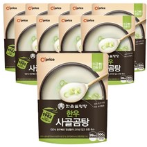 Oprice 한촌설렁탕 한우사골곰탕 500g, 10개