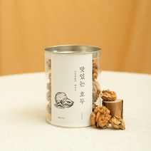 대양 맛있는 호두 (소) 충북 영동 국산호두 (2021년 10월 수확) 130g 햇호두 햇수확, 1개
