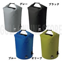 GULL 걸 워터 프로텍트 백 60L GB-7136 다이빙 방수백, 올리브