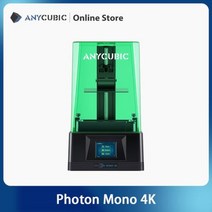 3D프린터기 포톤 모노 X 6K 8K M3 프리미엄 3D 프린터 UV 레진 프린팅 워시 & 큐어 머신 SLA LCD 3d 프린트, Photon Mono 4K 2, CHINA+Photon Mono 4K