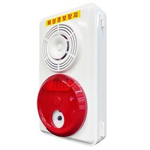 소방 비충전식 비상 경보 장치 80258EA, 본상품선택