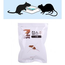 천장에 쥐박멸 화장실 창고 사무실 천정 쥐 잡기 두더쥐 약 잡는법 없애는방법 퇴치, 1개
