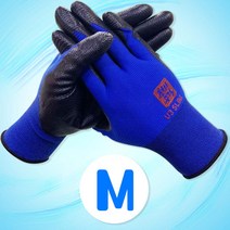 천하무적 승리 U3 니트릴 폼 슬림 여름장갑, 10매입, 천하무적 U3슬림 여름장갑 블루_M