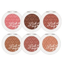 에뛰드하우스 룩 앳 마이 아이즈 카페 2g (1택), 1개, BR402 까페모카