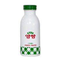 서울우유 레트로 보온 보냉 텀블러, 헬로우앙팡, 380ml