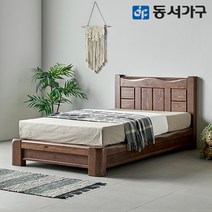 동서가구 A프리미엄 소나무 통원목 짜맞춤 SS 편백침대+양면 매트리스 DF642457, 엔틱