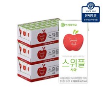 연세우유 스위플 사과음료, 200ml, 72개