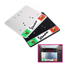 베스파 번호판 가드, 실버