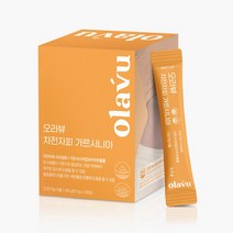 식약처인증 차전자피 가르시니아 푸룬 환 스틱 황금변 중년 여성 50대 뱃살 홈쇼핑 갱년기 상체살 하체살 직구 여자 먹는법 그린 고용량 효능