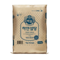 CJ제일제당 백설 하얀설탕 15kg