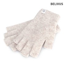 빌리버스 남자 장갑 BGJ056 남성 겨울토시 반장갑 핸드워머