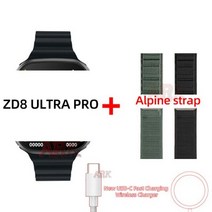 스마트워치 등산시계 러닝시계 마라톤시계 Z8 울트라 프로 BT 통화 2.2 인치 NFC C, black and G B