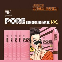 [YU.R SKIN SOLUTION] 코팩시즌4 유알 포어 리모델링 마스크팩 PORE REMODELING MASK, 1개, 1개