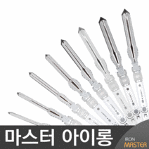 헤어프로 프로페셔널 컬링 원권 아이롱 마스터 사은품증정 6-22mm, 6mm