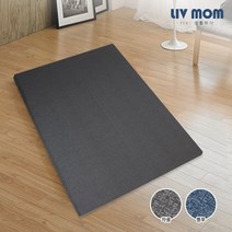 리브맘 세븐존 패브릭 매트리스 슈퍼싱글 차콜/블루