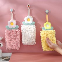 리바시안 플라워 주방 핸드타올 3종 세트, set