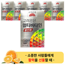 고려은단 멀티비타민 올인원 1560mg 60정 (6박스) - 피로 개선 미네랄 비타민C 비타민씨 비타민디 멀티 종합비타민 영양 성인 여성 남자종합 수험생 청소년 비타민