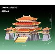 유리공예 스테인드글라스 Piececool 3D 금속 퍼즐 JUYUAN YUEWANG 타워 TENGWANG 파빌리온 레스토랑 고대, 14 TANG PARADISE