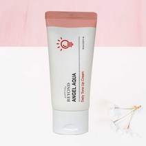 {뷰티코스모아}비욘드 엔젤 아쿠아 데일리 톤업 크림 (1개) + 사은품(마스크팩), 01_톤업크림 75ml
