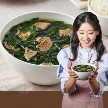 수현의맛 정성가득 국대 한우미역국/프리미엄 밀키트(2~3인분)