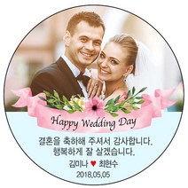 디자인요나 (당일출고 4+1)웨딩 포토 사진 스티커 결혼 답례 청첩장 포토전용고광택아트지 48mm_20개, 20개입, 웨딩포토_51