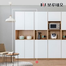 보루네오 헤이즐 800수납장 틈새장 키큰장 주방, 화이트
