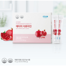 날마다 촉촉하게 날마다 건강하게 애터미 석류미인 15gx60포