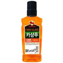 버블 셀프 세차용품 고농축 카샴푸 4개 세차도구 세차장용품