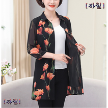 여성 롱 블라우스 엄마옷 선물 마담4060 셔츠xx89