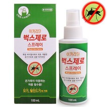 벅스 제로 (이카리딘) 100ml 스프레이형 모기 털진드기 기피제, 1개