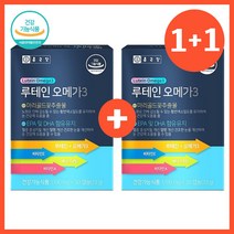 [1+1]루테인 오메가3 마리골드꽃 추출물 비타민A 비타민E 베타카로틴 아기 EPA DHA 선물 효능 하루권장량 오마비 함량 혈관 효과 영양제 캡슐 알약 정 좋은 눈건강 건강한