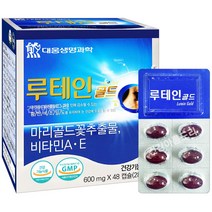 눈건강 대웅생명과학 루테인골드 48캡슐/마리골드꽃 비타민A E, 1개