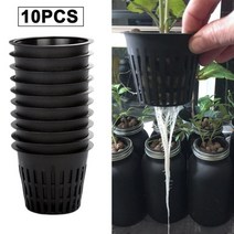 수경재배기 식물재배기 가정용스마트팜 10pcs 성장 난초 넓은 립 수경법 컵 심기 메쉬 냄비 흙이없는 그물 바구니 슬롯 컨테이너 식민지 블랙 3 인치, 없음