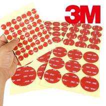 아율원트_3M VHB 4910 초강력 투명 폼 원형 그립톡 양면테이프 몰딩부착 차량용 블랙박스 두꺼운_RUwan+아율원, 옵션선택＃35mm 9개입