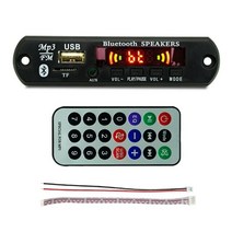 USB MP3 모듈 블루투스 12V WMA 디코더 보드 오디오 FM AUX TF 라디오 자동차 원격 음악 스피커, 01 Black
