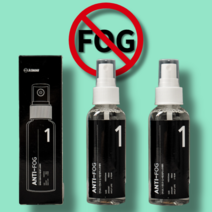 완벽차단 안티포그 자동차 미러 샤워부스 거울 수족관 커튼월 헬멧 김서림 방지제 100mL 2개