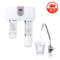 3M 프리미엄 맞춤 정수기, C2 - 생수같은 물맛(자가설치)