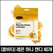 [콤비타] 레몬 허니 캔디 40개