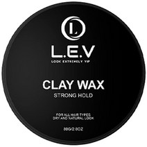 Look extremely vip LEV 남성용 스타일링 클레이 왁스 - 매트 피니쉬 몰드 헤어 페이스트 퀴프 포뮬라 텍스처링 포마드 스트레이트 또는 웨이브