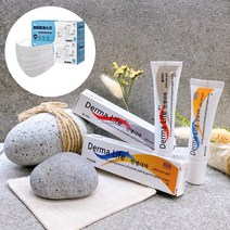 [사은품 이벤트]흉터제거 연고 수술 제왕절개 화상 상처 인생더마 + 마스크 1박스 꽁짜