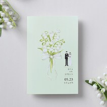 마음닷컴 청첩장 PK1902 봉투 스티커 포함, 100매 세트