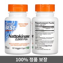 닥터스베스트 나토키나제 2000FU 90베지캡슐 낫또 나토 나또 피브리노겐