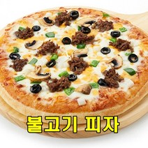 아름다운정성 돌판오븐 불고기피자 아이간식 식사대용 안주 간편조리 2~3인분 3판(1셋트), 2개
