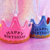 생일 소품 왕관 LED 머리띠 5color 파티 용품 특이한 생일파티머리띠, 레드